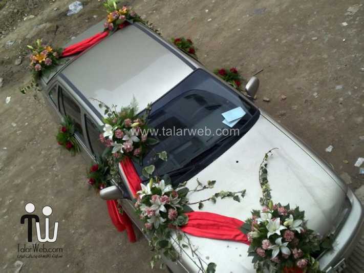 تزیین ماشین عروس ایرانی