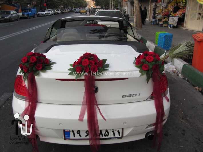 تزئین مدل ماشین های لوکس عروس ایرانی