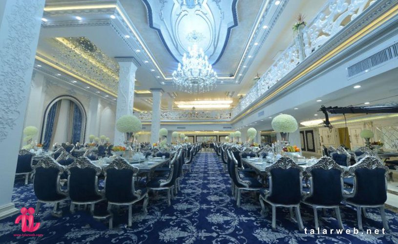 بهترین تالار عروسی تهران کجاست